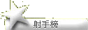 ְ