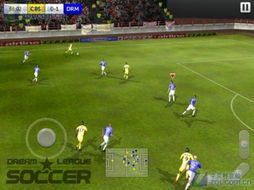 dream league soccer 1.50