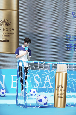 王俊凯领衔 ANESSA 昆明“掀翻屋顶放开晒”活动落幕