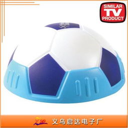 hover ball玩具加盟 hover ball玩具加盟多少钱 hover ball玩具连锁加盟店 3158创业信息网