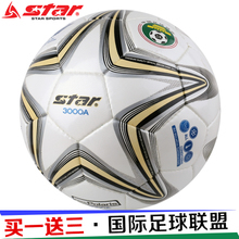 【世达sb145】最新最全世达sb145返利优惠_一淘网